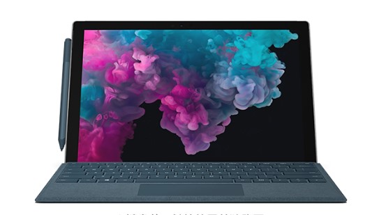 福鼎从 Mac 切换到 Microsoft Surface